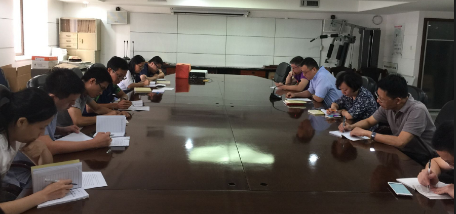 黨支部組織開展第二主題學習研討會2.png 黨支部組織開展第二主題學習研討會2.png