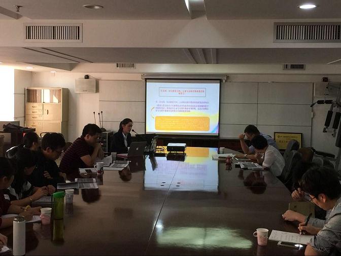 鞋帽公司組織舉辦法律培訓(xùn)講座加強(qiáng)印章管理.png 鞋帽公司組織舉辦法律培訓(xùn)講座加強(qiáng)印章管理.png