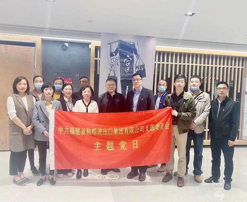 微信圖片_20210326163046.jpg 微信圖片_20210326163046.jpg