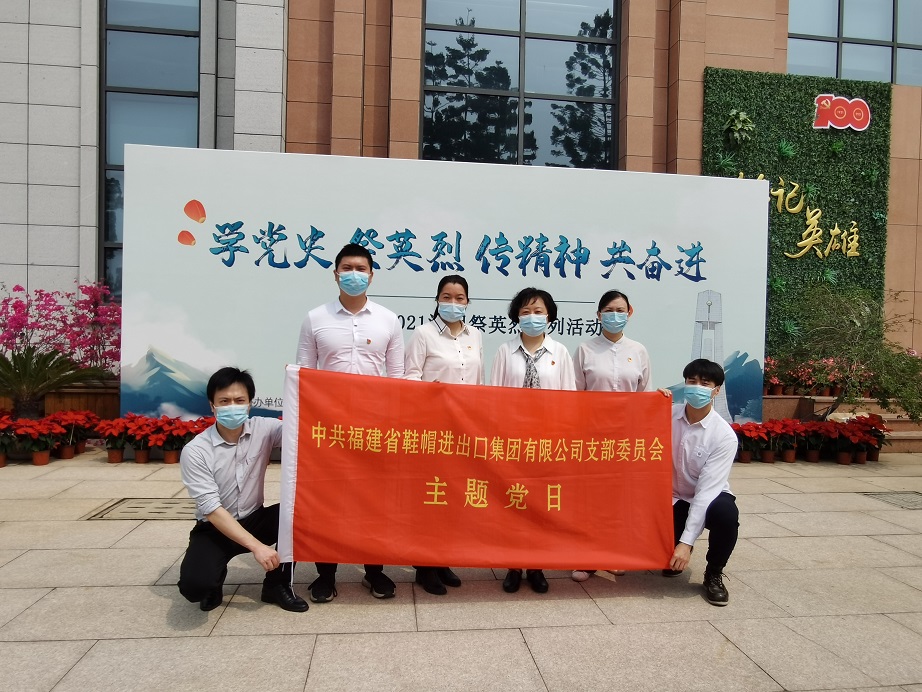 微信圖片_20210402195433.jpg 微信圖片_20210402195433.jpg