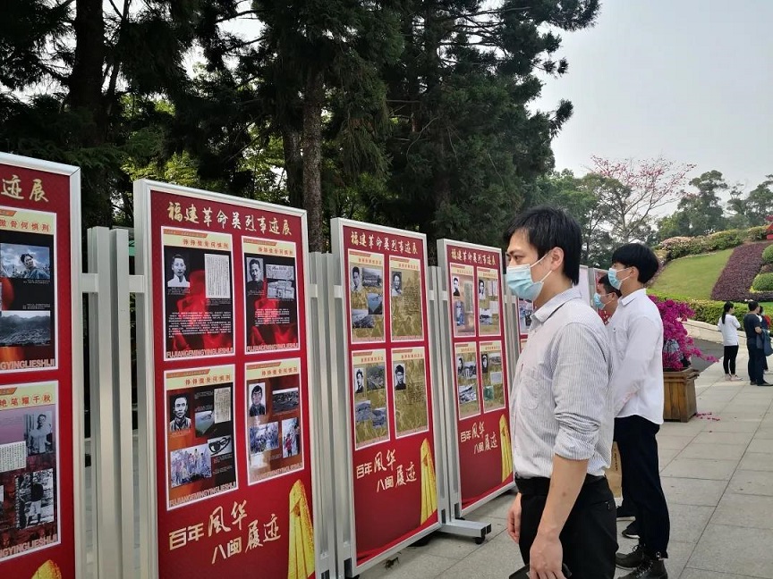 微信圖片_20210406155011.jpg 微信圖片_20210406155011.jpg