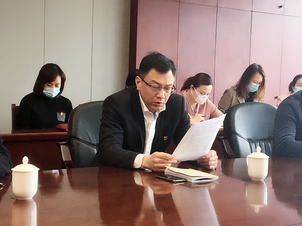 微信圖片_20210422175946.jpg 微信圖片_20210422175946.jpg