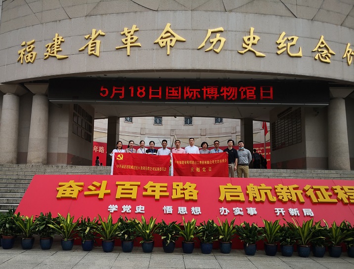 微信圖片_20210521180054.jpg 微信圖片_20210521180054.jpg