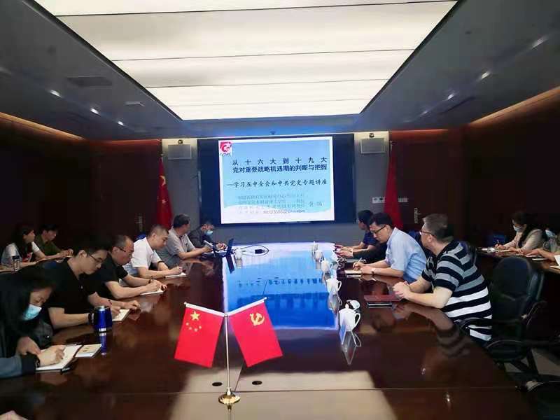 35170f4ad9f4b3b81a46fa437eb5341.jpg 35170f4ad9f4b3b81a46fa437eb5341.jpg