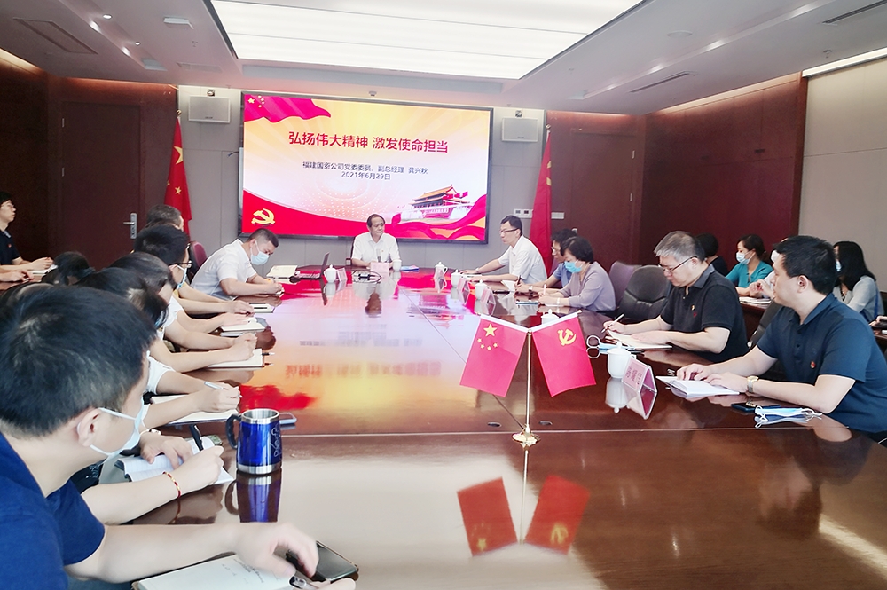 微信圖片_20210630173952.jpg 微信圖片_20210630173952.jpg