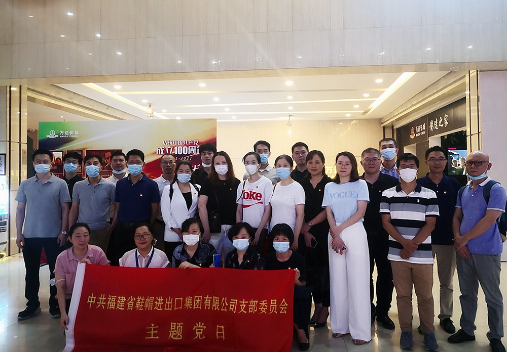 守島人.jpg 守島人.jpg