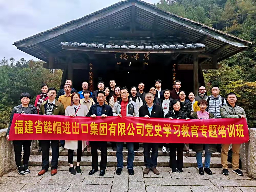 下黨鄉(xiāng).jpg 下黨鄉(xiāng).jpg