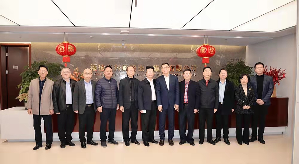 省國(guó)資公司領(lǐng)導(dǎo)班子一行蒞臨鞋帽公司開展新春團(tuán)拜.jpg 省國(guó)資公司領(lǐng)導(dǎo)班子一行蒞臨鞋帽公司開展新春團(tuán)拜.jpg