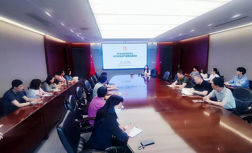安全生產(chǎn)專題培訓(xùn).jpg 安全生產(chǎn)專題培訓(xùn).jpg