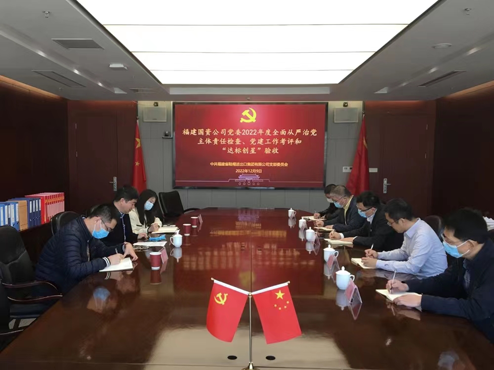 檢查工作.jpg 檢查工作.jpg